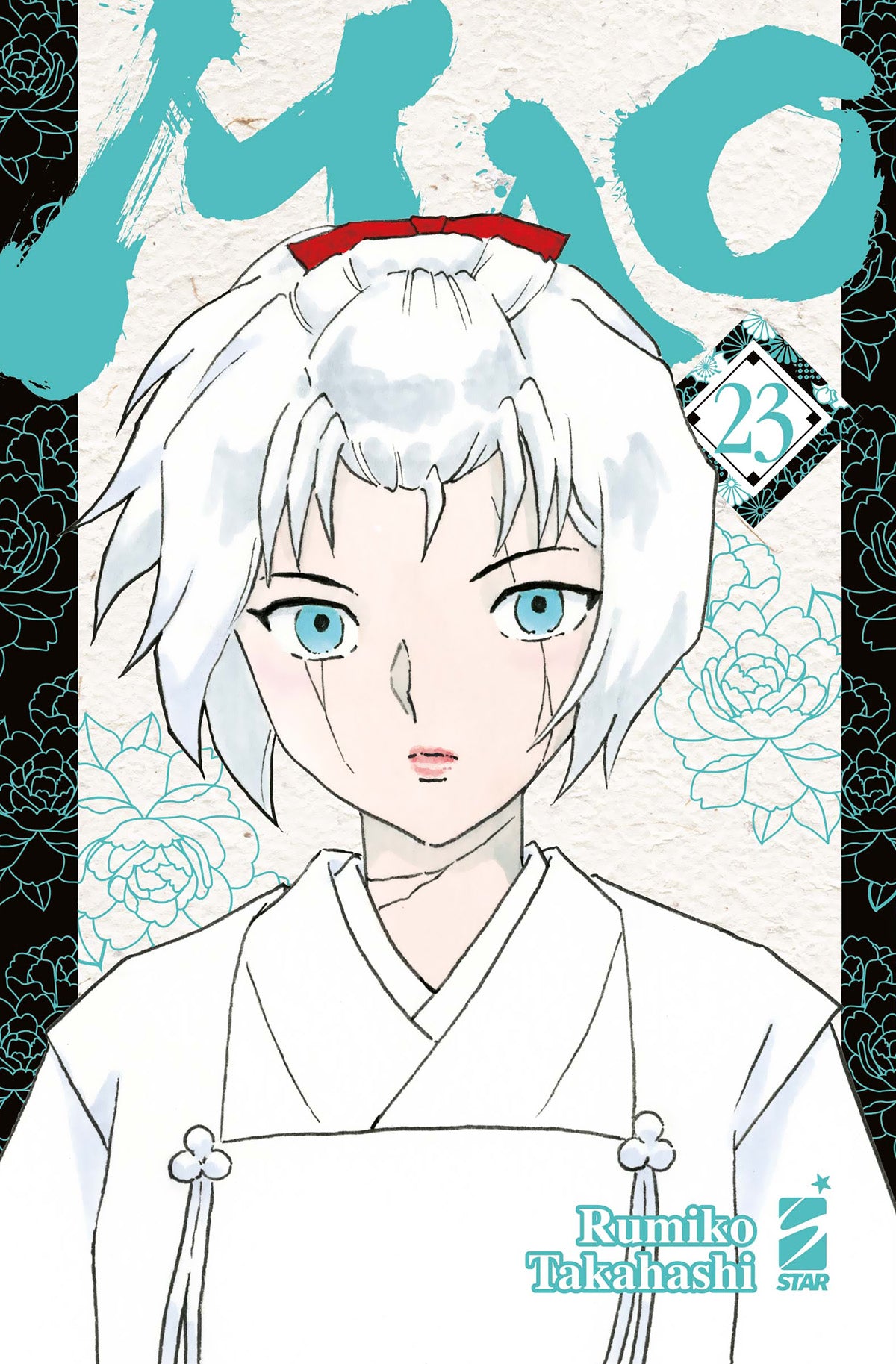 Copertina del manga Mao Vol. 23 di Rumiko Takahashi. In primo piano, un personaggio con capelli bianchi, occhi azzurri e due linee scure sul viso indossa abiti tradizionali. Sullo sfondo, eleganti motivi floreali e la scritta "Mao" realizzata con pennellate azzurro ottanio.