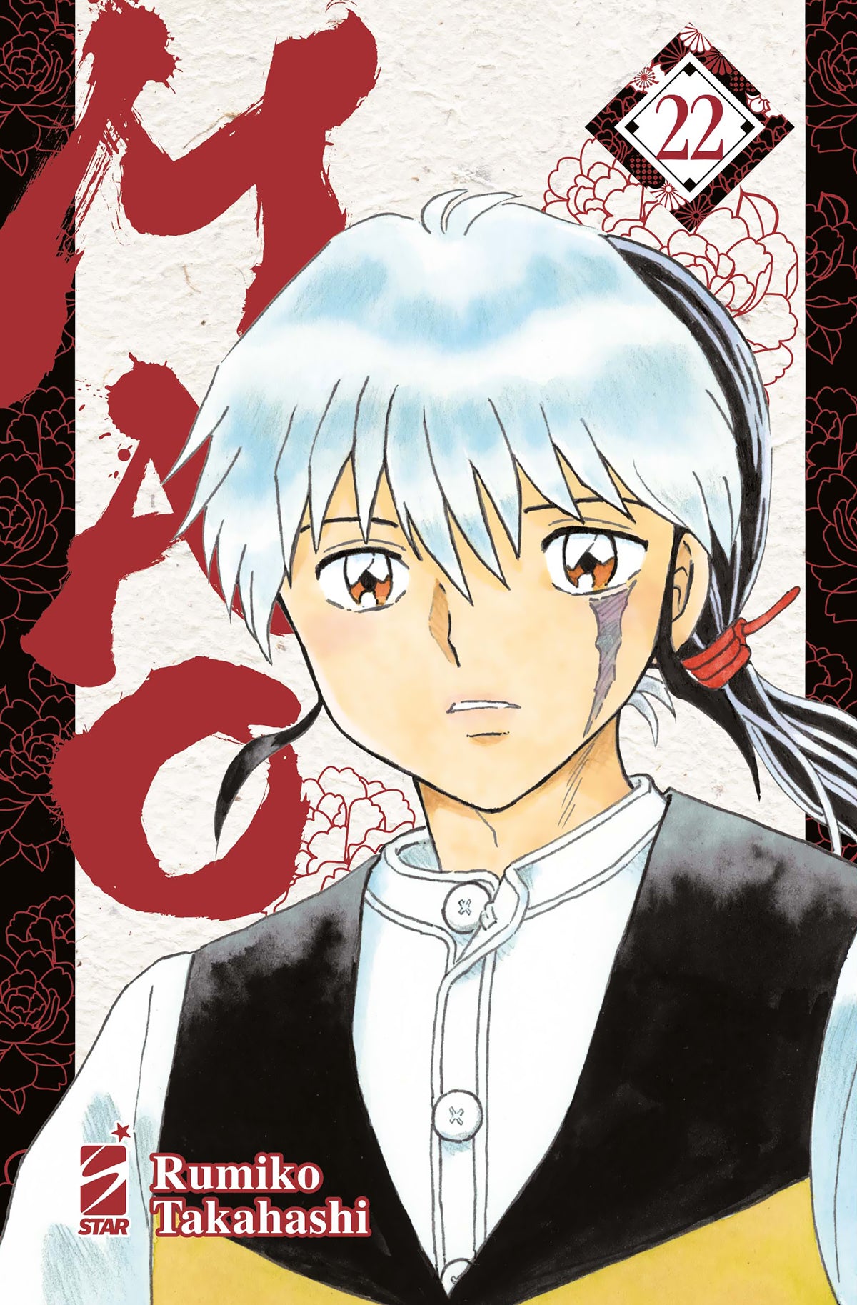 Mao Vol. 22