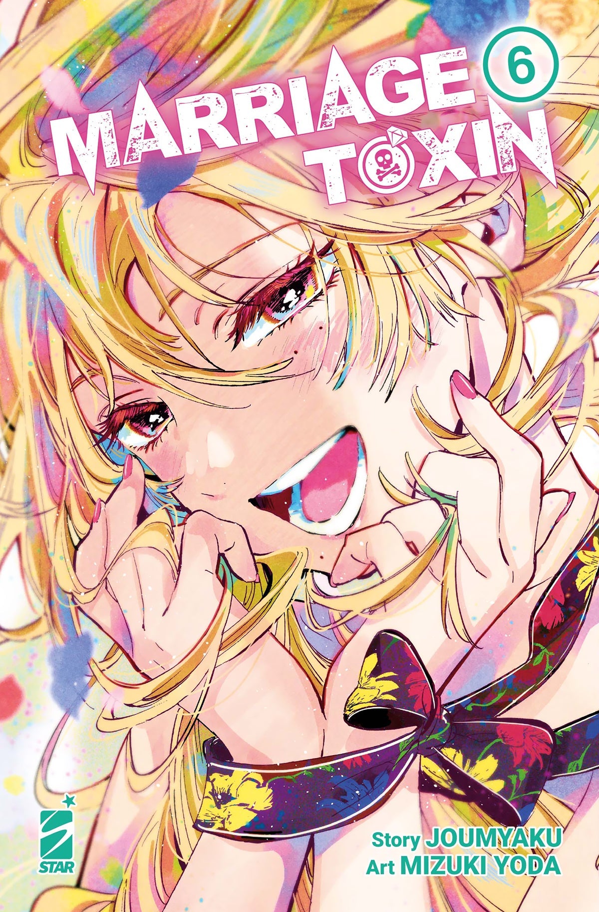 Marriage Toxin Vol. 6