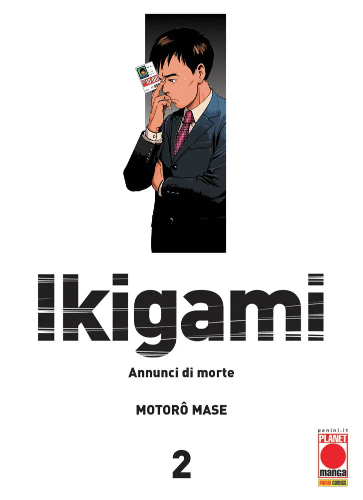 Ikigami Vol. 2