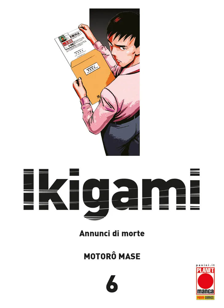 Ikigami Vol. 6