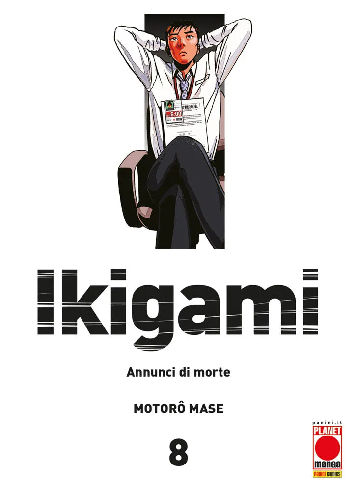 Ikigami Vol. 8