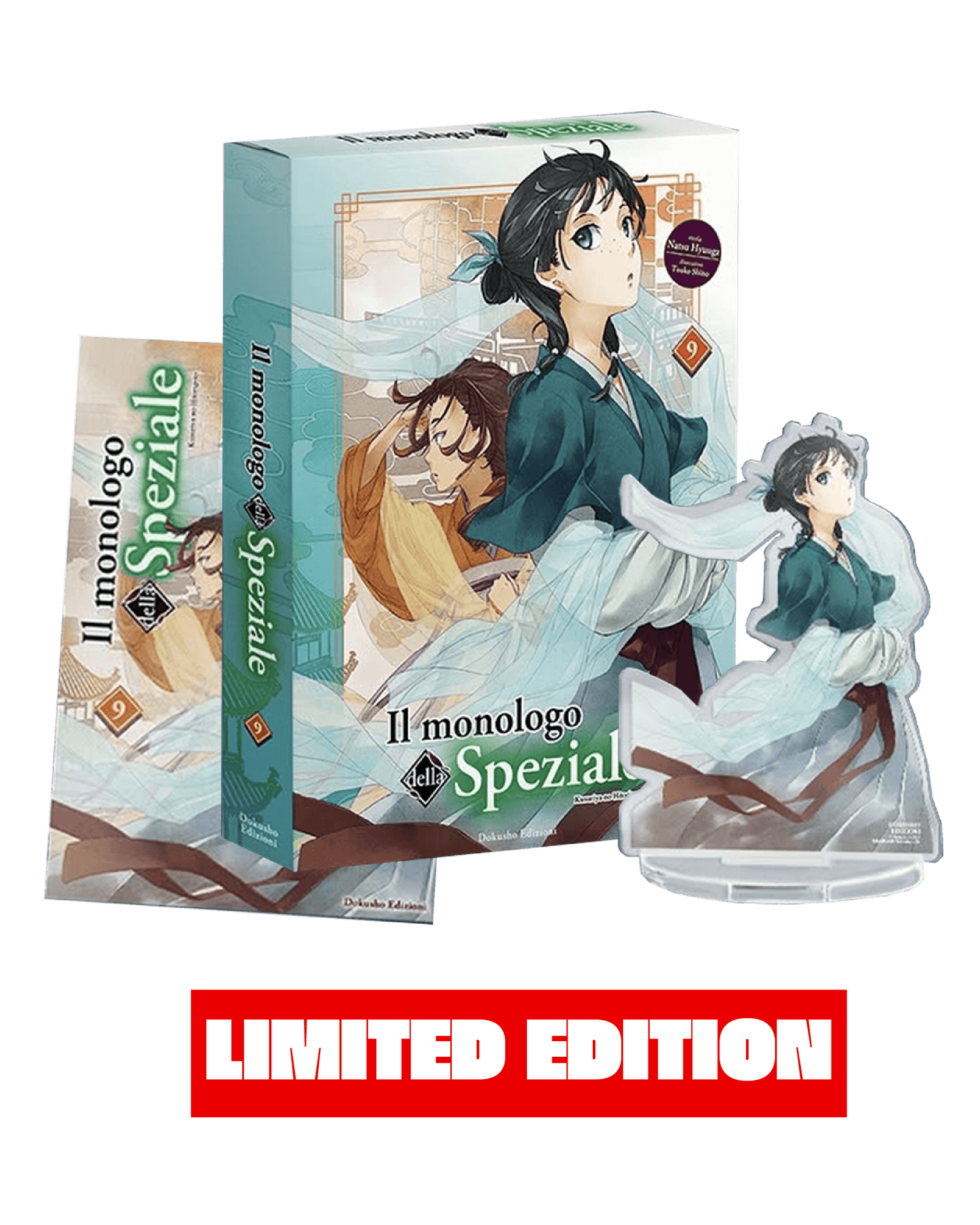 Box Limited Edition de Il Monologo della Speziale vol. 9. L'immagine mostra il cofanetto, il romanzo e lo standee in acrilico di Maomao.