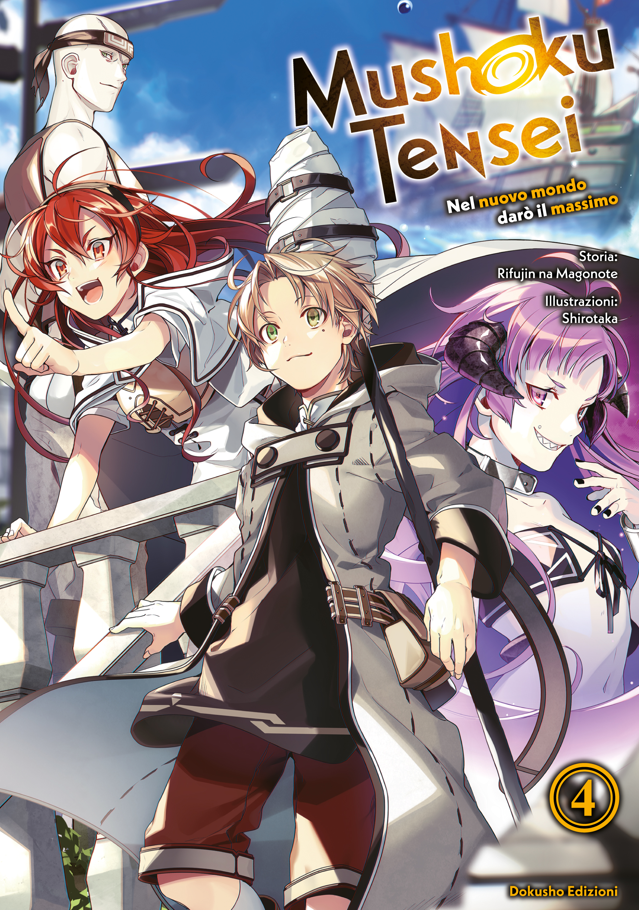 Copertina del quarto volume della light novel Mushoku Tensei. Al centro spicca Rudeus con un mantello grigio e il suo bastone, affiancato a sinistra da Eris con i capelli rossi e Ruijerd sullo sfondo, mentre a destra compare una ragazza con capelli viola, occhi felini e corna da demone.