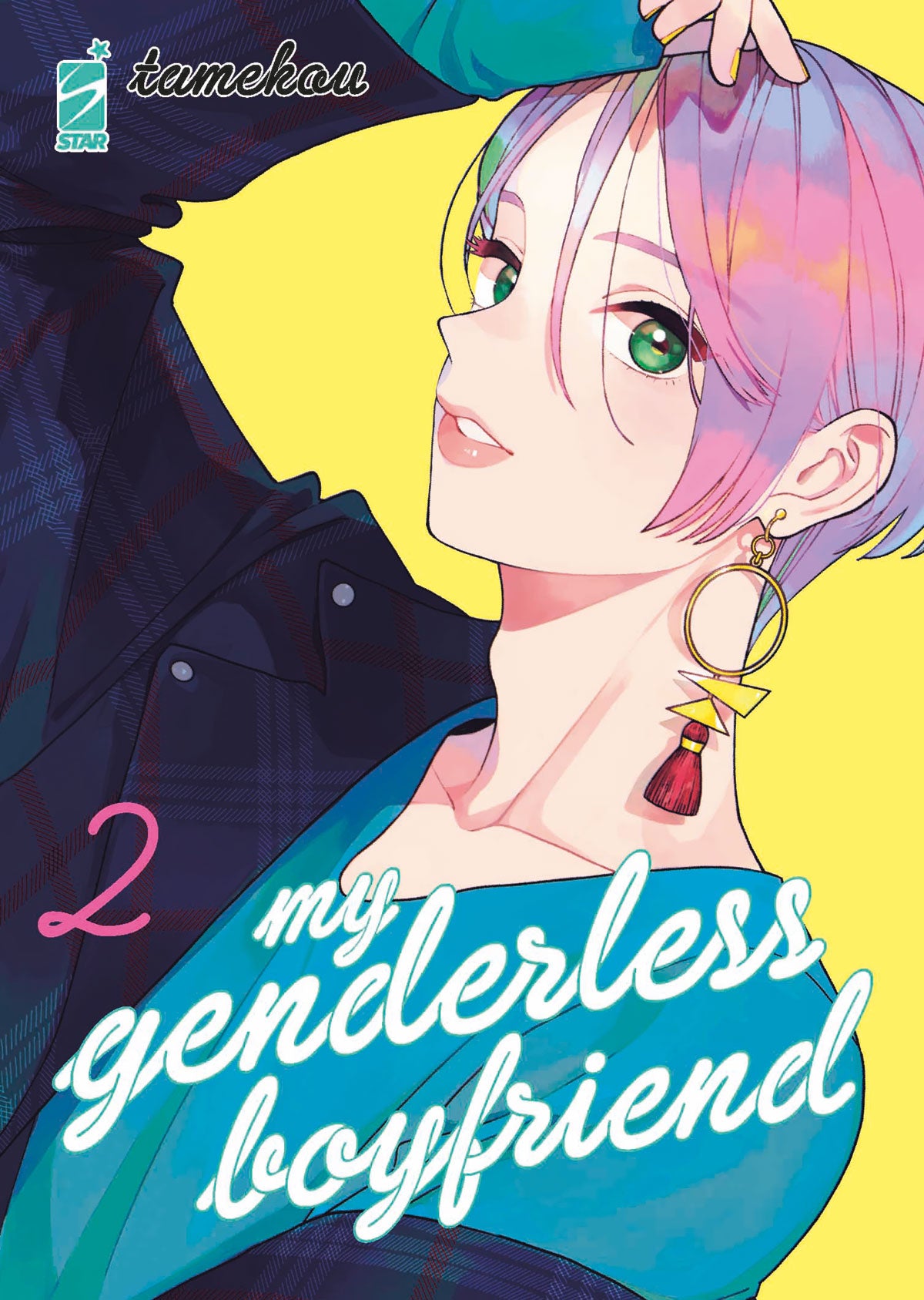 Copertina del secondo volume del manga 'My Genderless Boyfriend' di Tamekou, edito da Star Comics. L'illustrazione ritrae in primo piano il protagonista Meguru dai capelli corti con sfumature rosa e viola e vivaci occhi verdi, indossando un vistoso orecchino geometrico e un abito azzurro, su uno sfondo giallo acceso sormontato dal titolo in corsivo bianco e dal numero 2 in rosa.