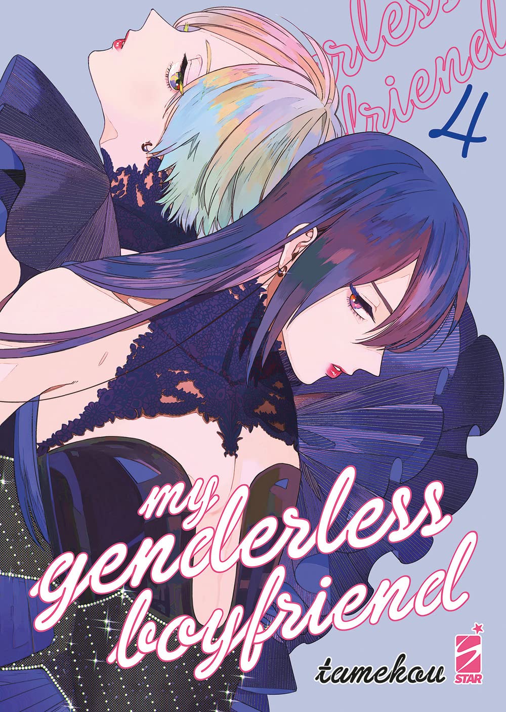 Copertina del quarto volume in italiano del manga 'My Genderless Boyfriend' di Tamekou, edito da Star Comics. L'illustrazione su uno sfondo azzurro polvere ritrae in primo piano i due protagonisti posizionati schiena contro schiena in raffinati ed eleganti abiti di pizzo blu scuro: Wako con lunghi capelli viola scuro e Meguru con corti capelli sfumati nei toni del rosa, giallo e azzurro con un curato trucco sugli occhi.