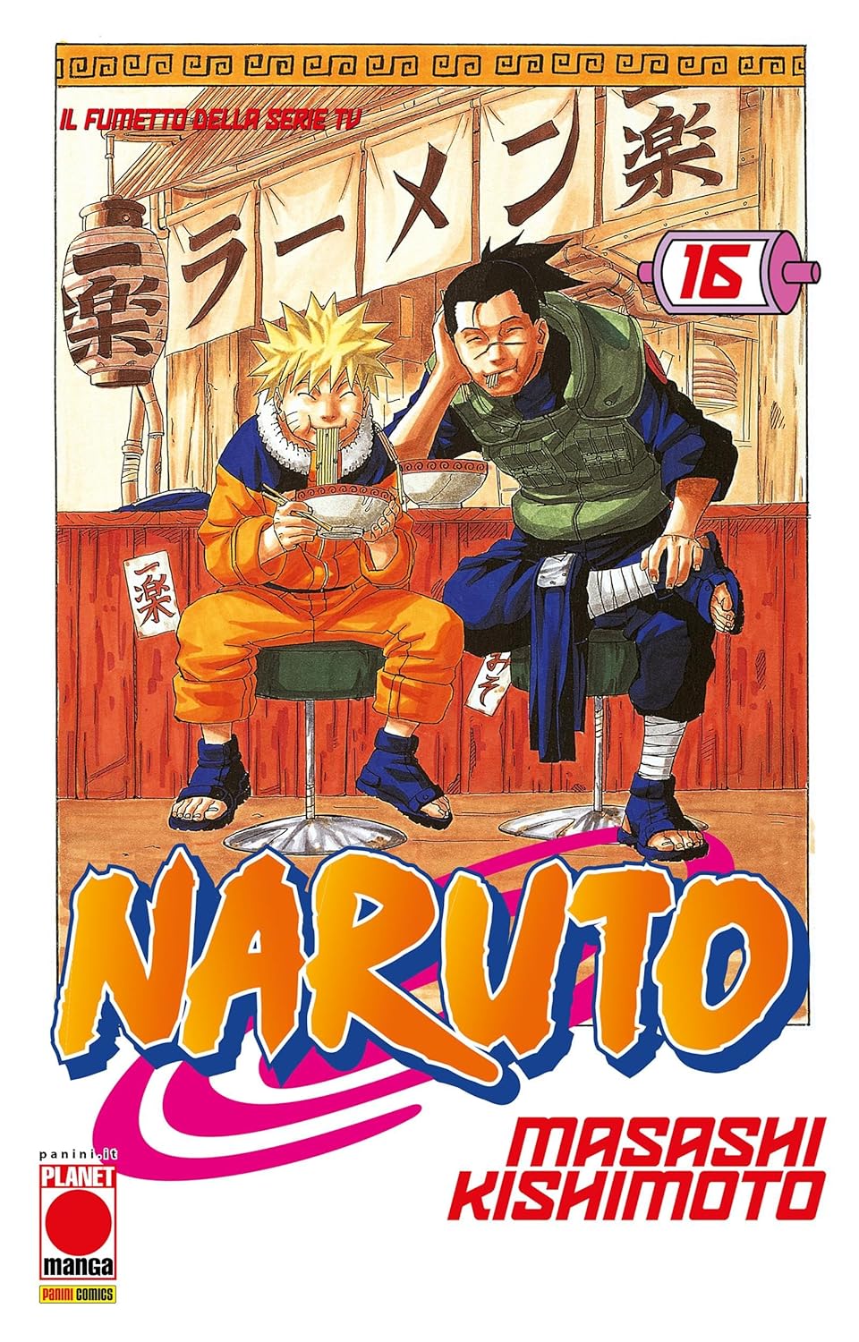 Naruto il Mito Vol. 16
