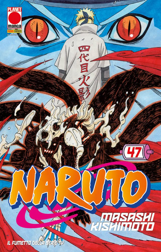 Naruto il Mito Vol. 47