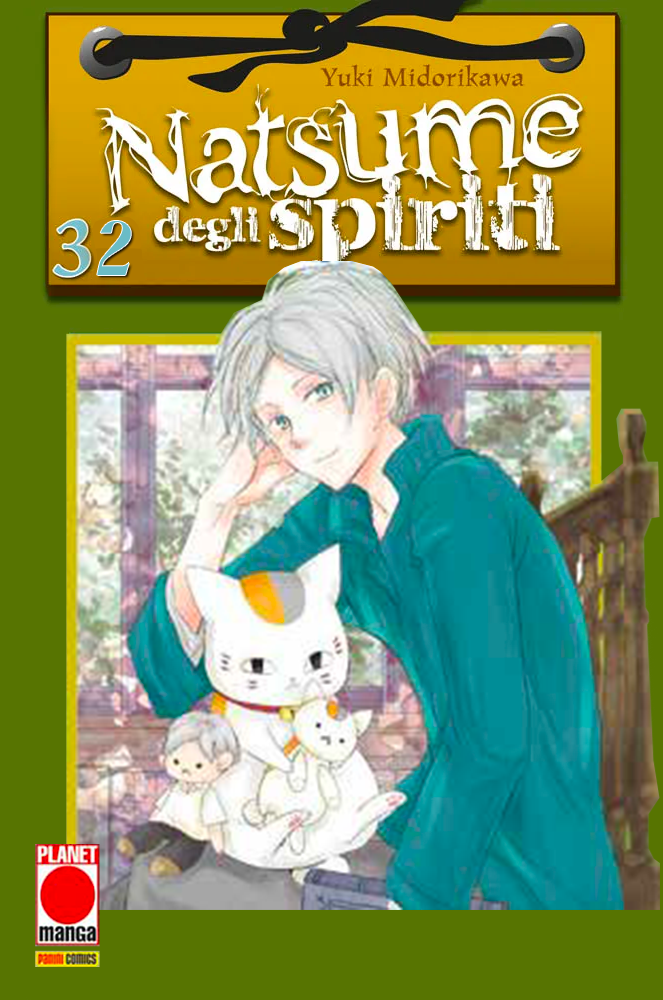 Natsume degli Spiriti Vol. 32 – Panini Planet Manga - Italiano