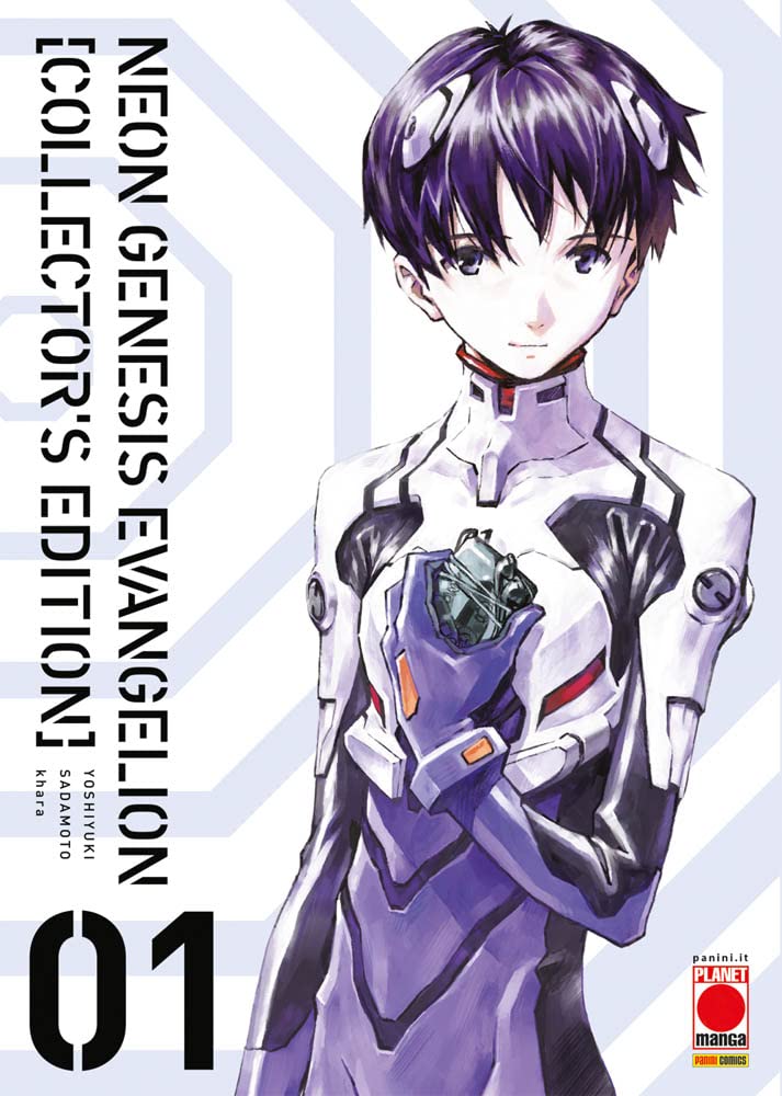 Neon Genesis Evangelion Collector's Edition Vol. 1