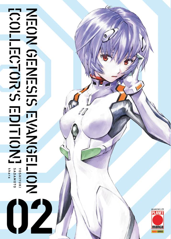 Neon Genesis Evangelion Collector's Edition Vol. 2 Mangaverse