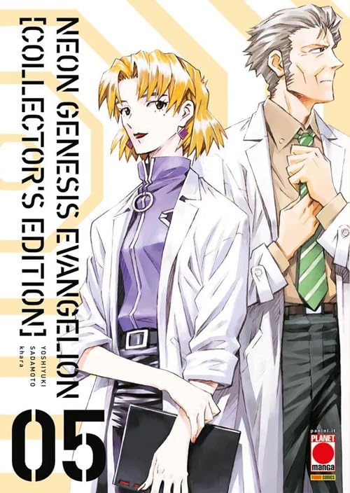 Neon Genesis Evangelion Collector's Edition Vol. 5