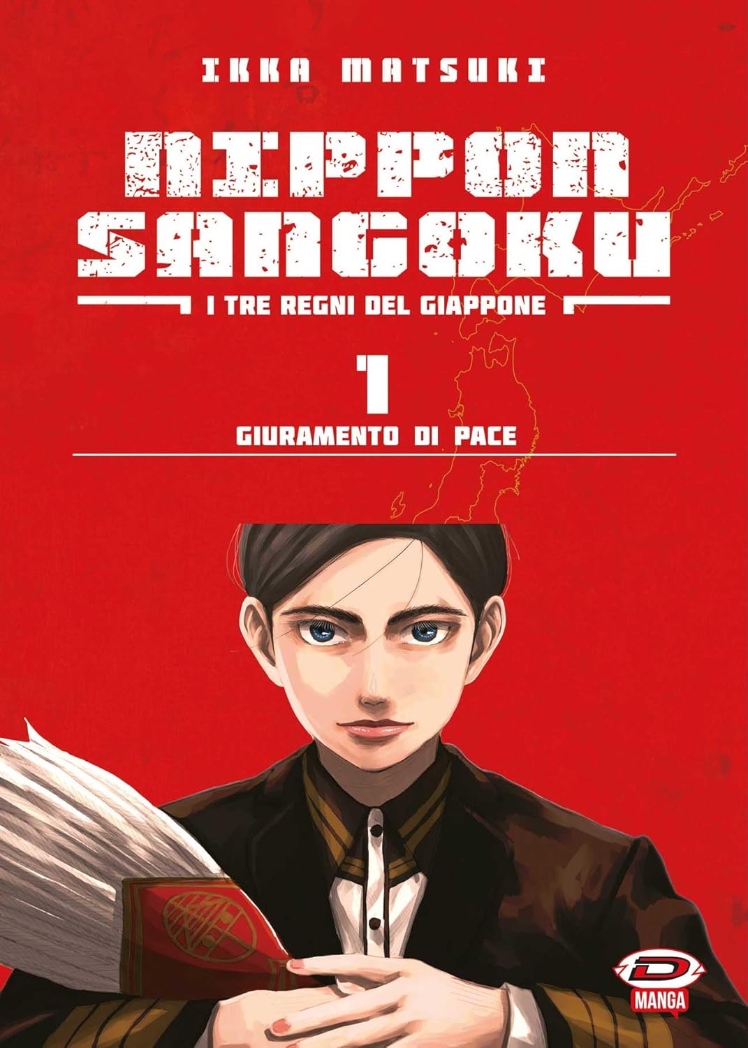 Copertina del manga Nippon Sangoku volume 1. Un giovane con occhi azzurri e capelli scuri guarda fisso l'osservatore su uno sfondo rosso con la sagoma dorata del Giappone.