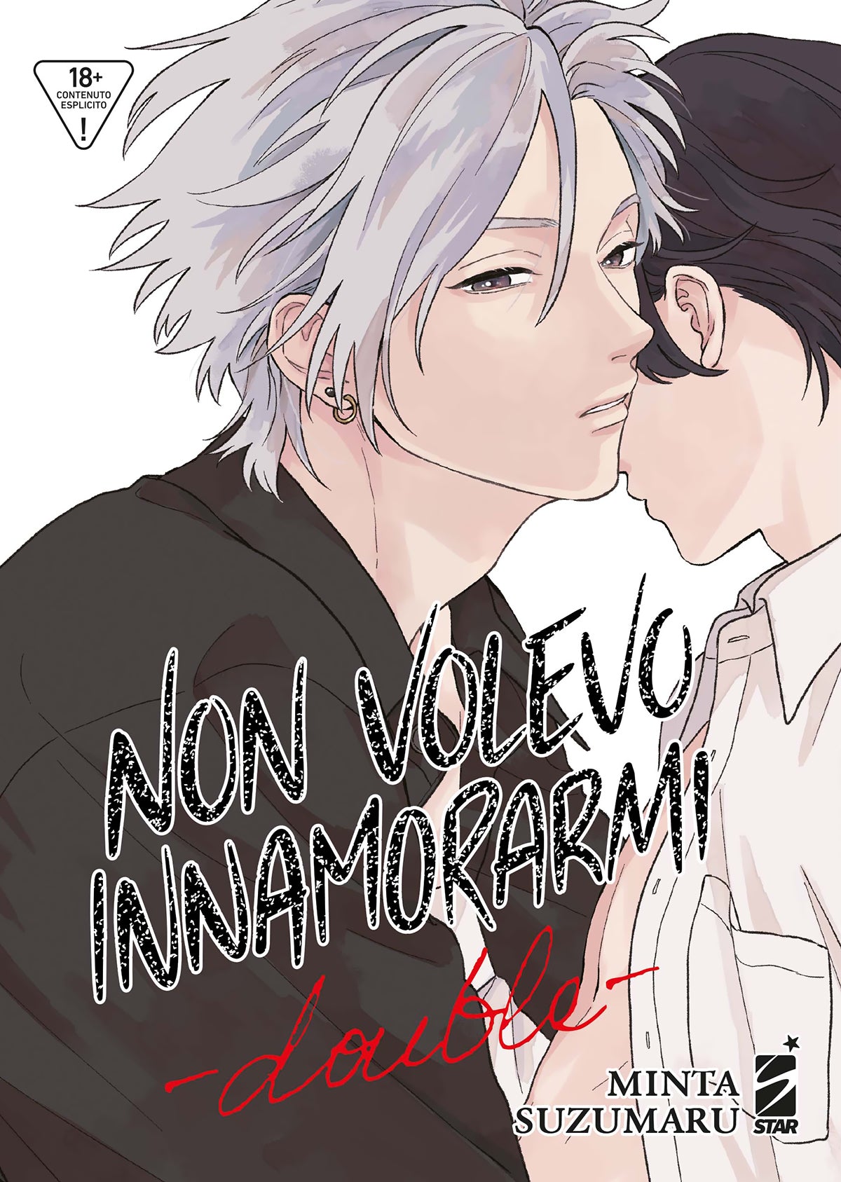 Non Volevo Innamorarmi - Double -