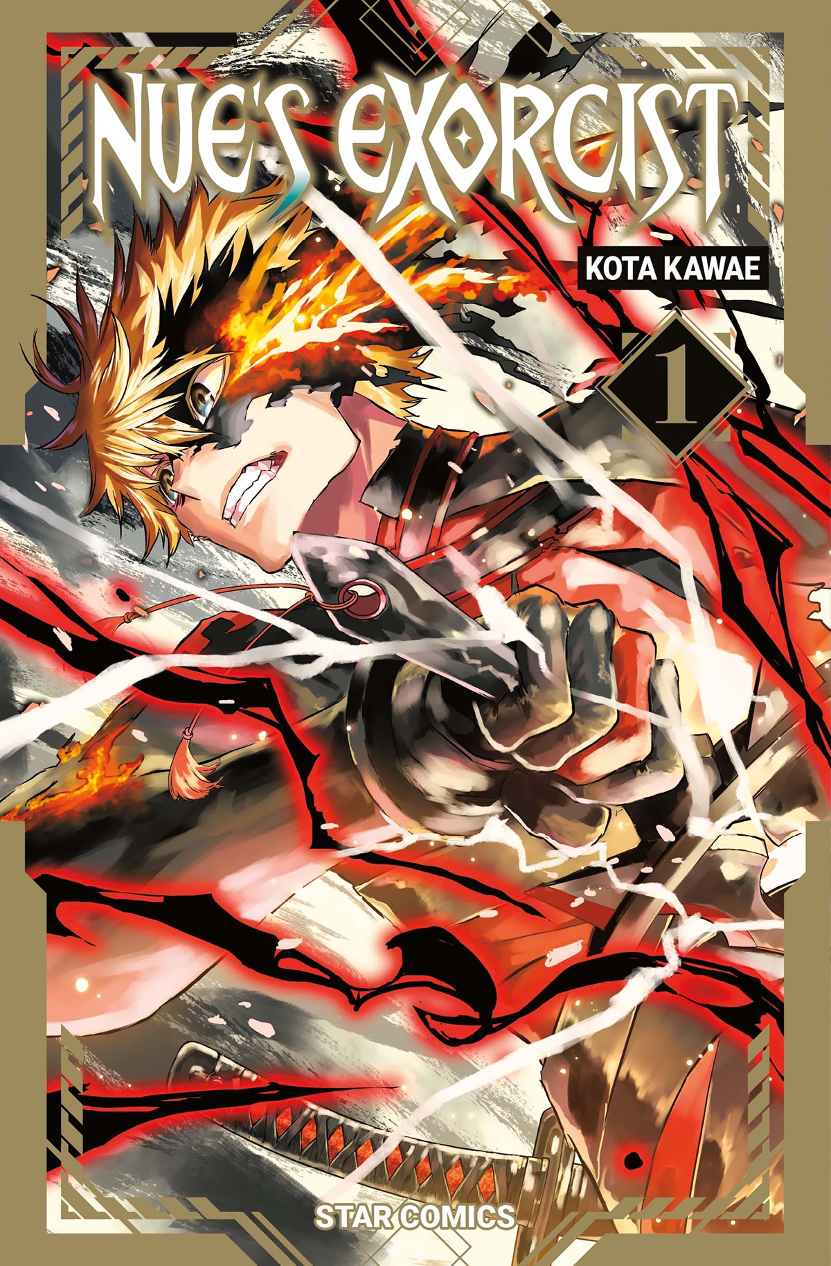 Copertina dell'edizione speciale Variant del primo volume del manga Nue's Exorcist, che mostra un primo piano ravvicinato e dinamico del protagonista dall'espressione determinata e furiosa, circondato da effetti di fiamme sul volto, fulmini bianchi e pennellate d'inchiostro nero e rosso, racchiuso in una cornice decorativa dorata.