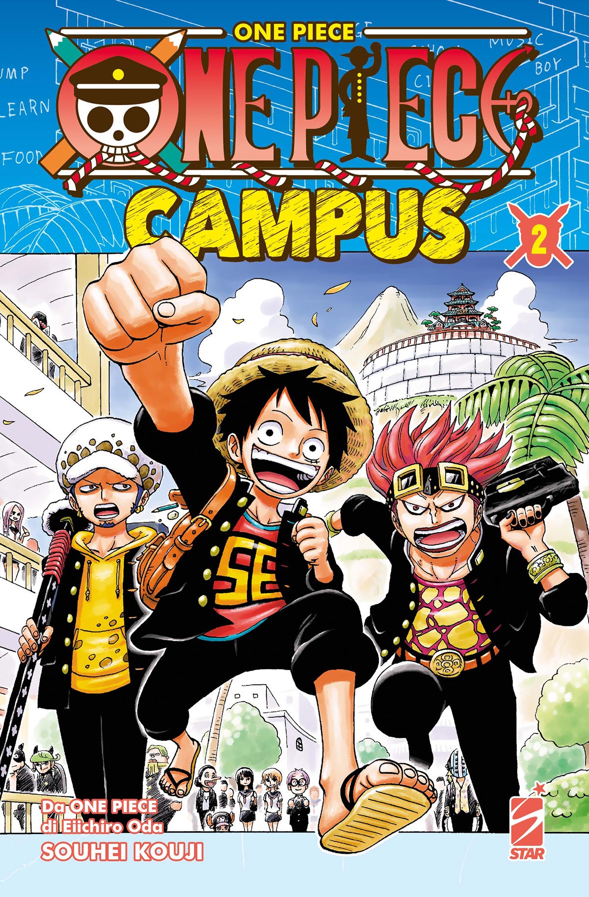One Piece Campus Vol. 2 (Star Comics): La parodia scolastica ufficiale! Kidd ostacola le pulizie e Law non collabora. Le esilaranti avventure dei pirati-studenti!