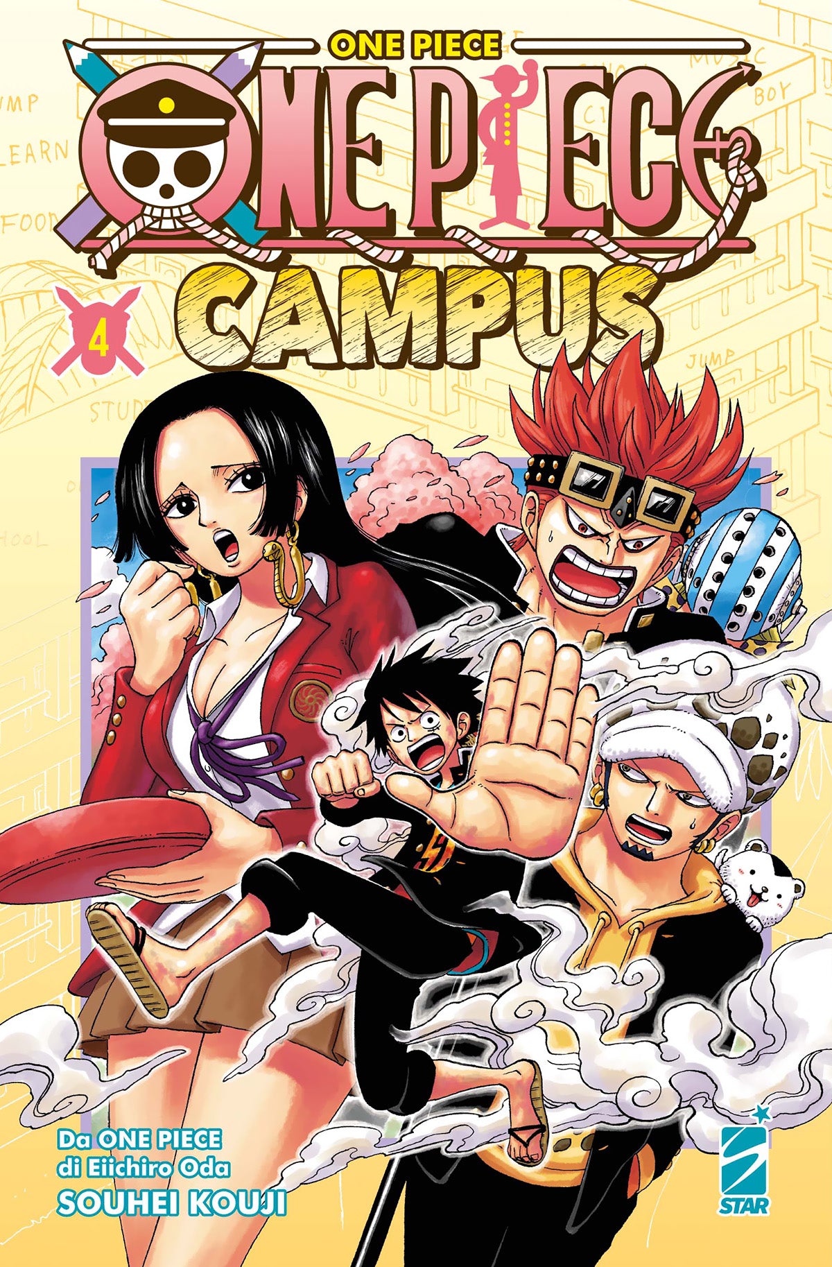 Copertina del manga One Piece Campus volume 4. Boa Hancock, Kidd, Law e un piccolo Rufy sono ritratti in divise scolastiche su uno sfondo giallo.