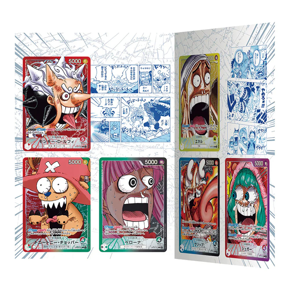 One Piece Card Game Base Shop Limited Card Collection Vol. 1 TCG (JAP)