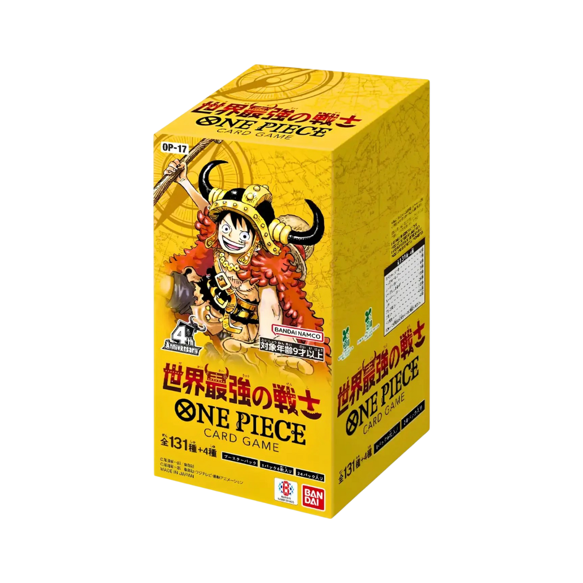 Box da 24 buste del gioco di carte collezionabili One Piece Card Game OP-17 The World’s Strongest Warriors in lingua giapponese.