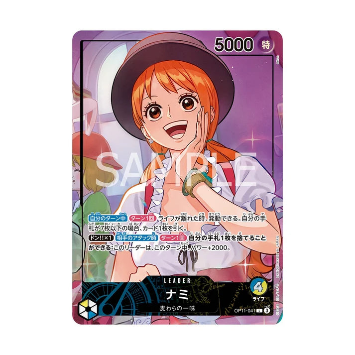 One Piece Card Game "Whole Cake Island" Official Playmat TCG + Nami Promo Leader (JAP)