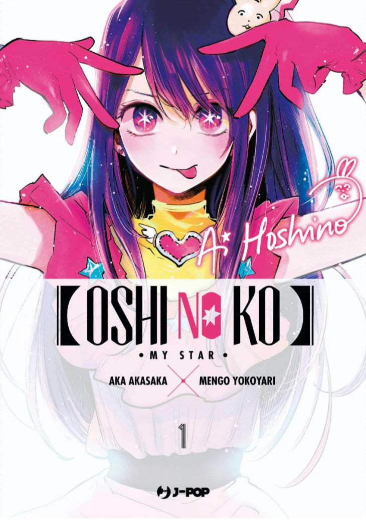 Oshi No Ko - my star Vol. 1