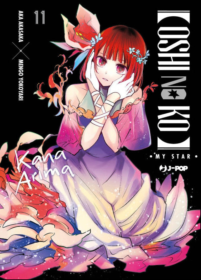 Oshi No Ko - my star Vol. 11