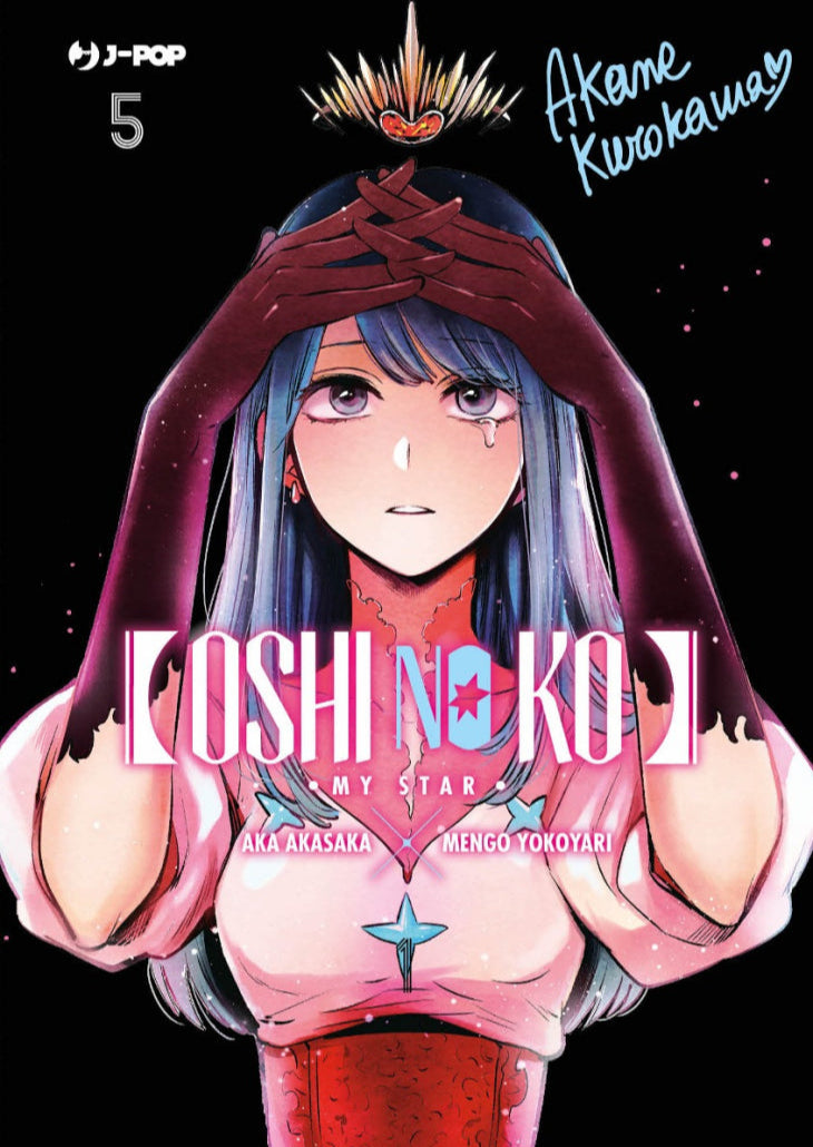 Oshi No Ko - my star Vol. 5