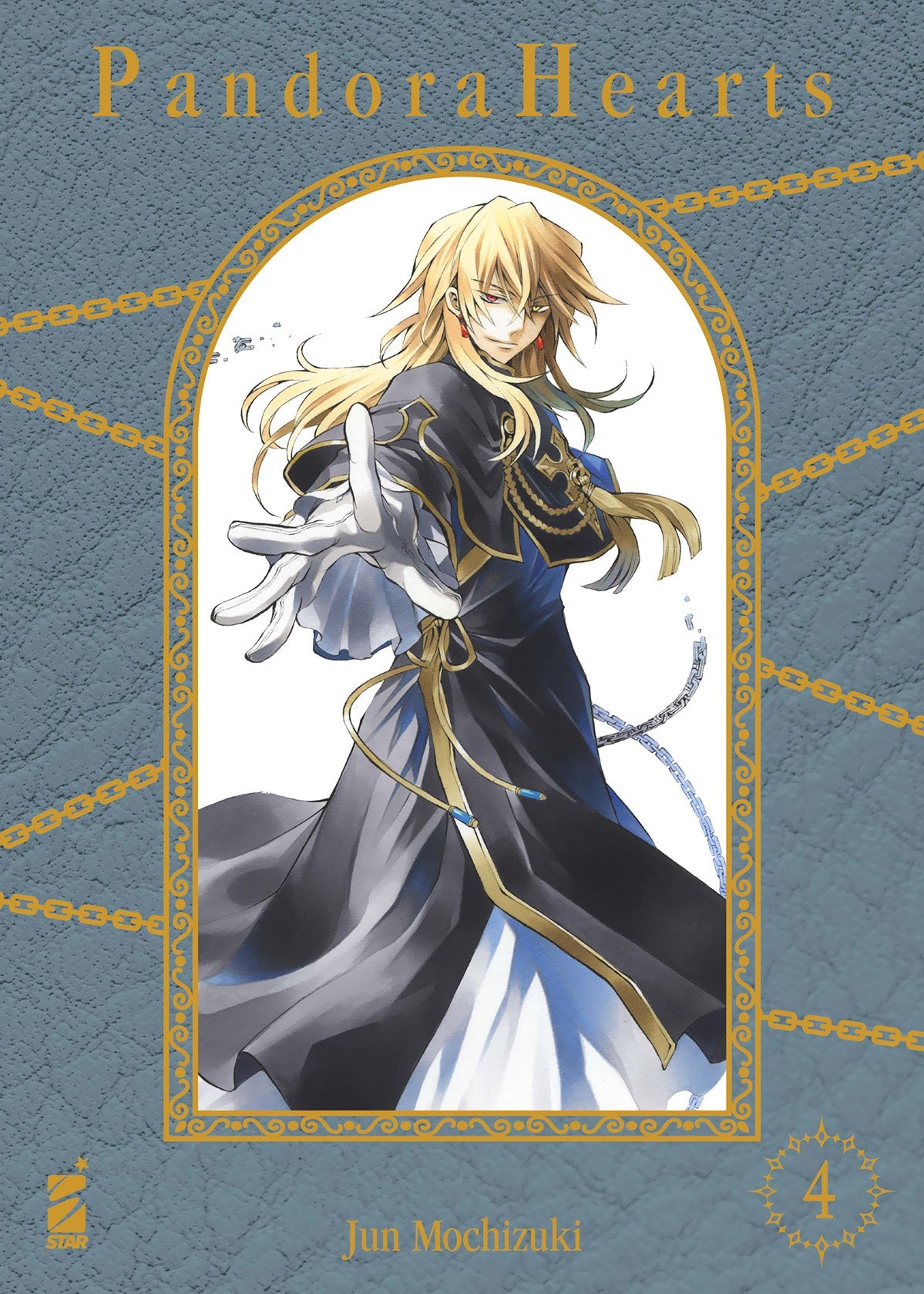 Pandora Hearts Vol. 4