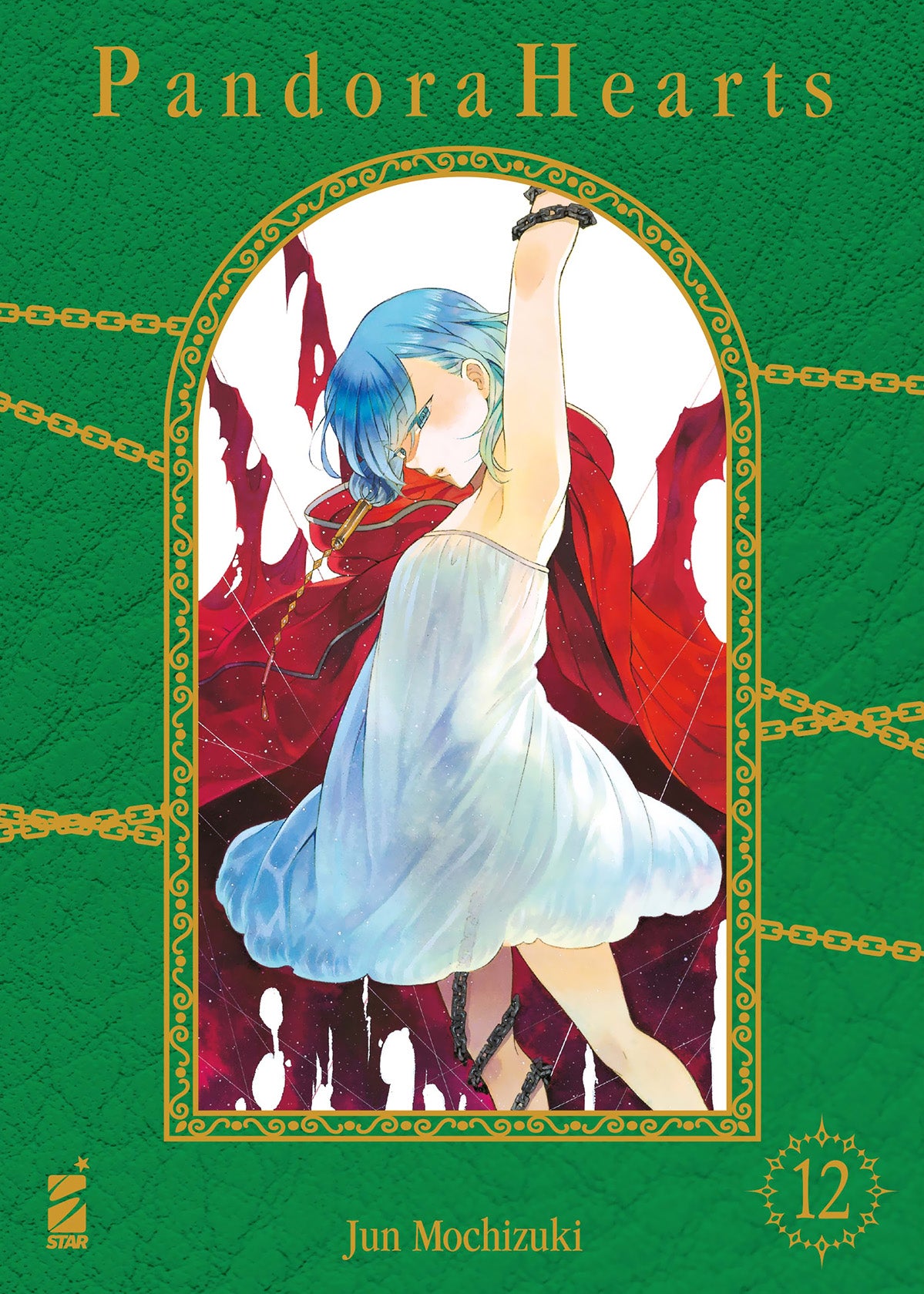 Copertina del manga Pandora Hearts New Edition Vol. 12 edito da Star Comics. All'interno di una cornice dorata ad arco su uno sfondo verde testurizzato, spicca una figura femminile con capelli azzurri e un vestito bianco etereo. La ragazza è avvolta in un mantello rosso sangue e ha le braccia e le gambe strette da catene nere. In basso al centro risalta il nome dell'autrice Jun Mochizuki e il numero 12.