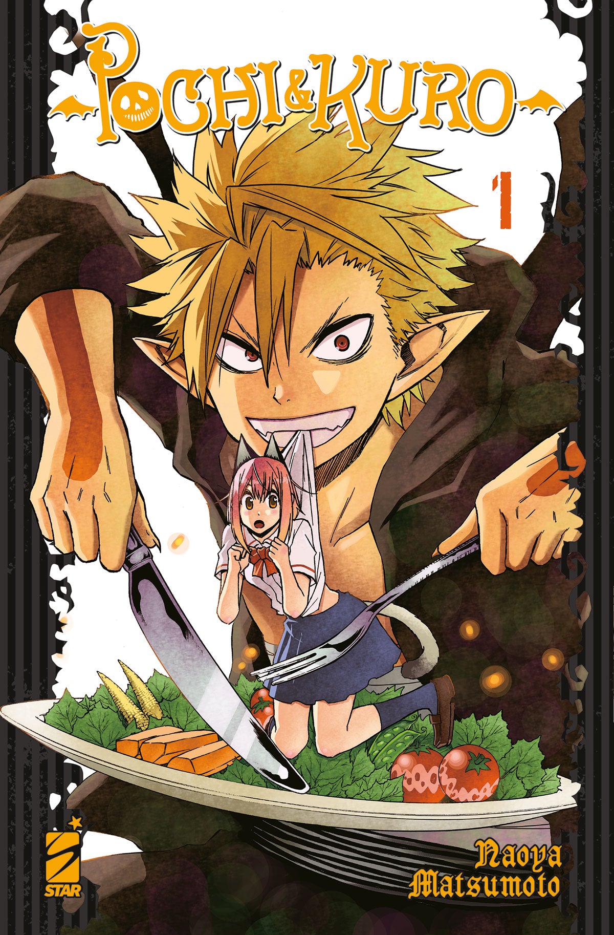Copertina del manga Pochi & Kuro 1. Il demone Kuro con posate giganti sovrasta la piccola umana Pochi servita su un piatto d'insalata.