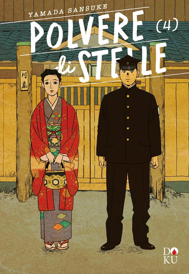 Copertina di Polvere di Stelle Vol. 4 (Coconino Press). Un uomo in abiti civili cammina per strada portando una donna sulla schiena; lei appare stanca, con la testa appoggiata alla spalla di lui, mentre sullo sfondo si vedono tetti di case tradizionali.