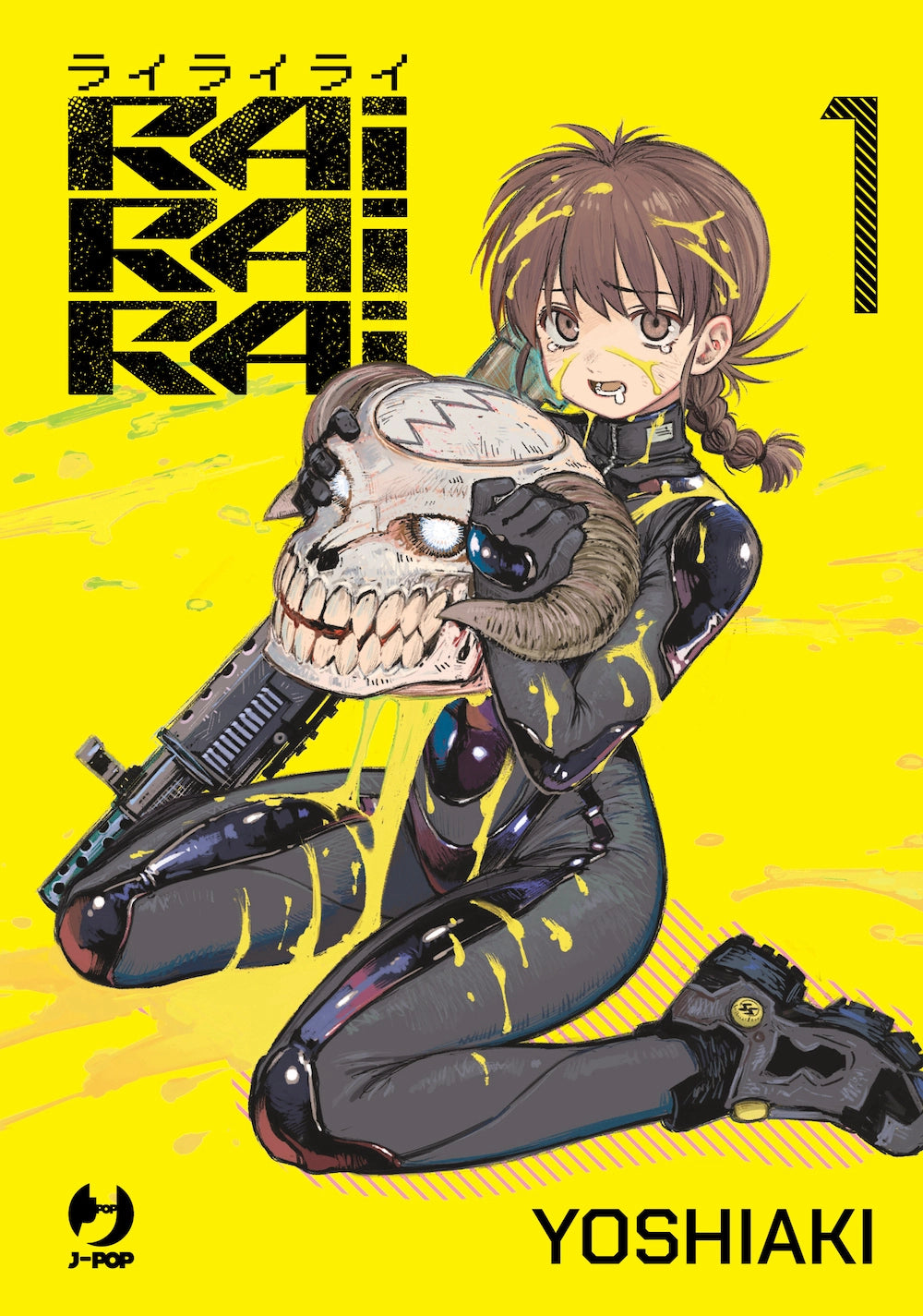 Rairairai Vol. 1 J-POP Manga - Italiano