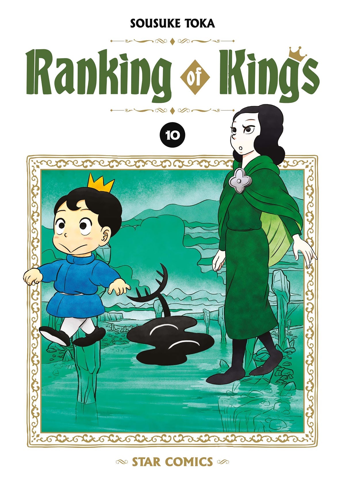 Ranking Of Kings Vol. 10