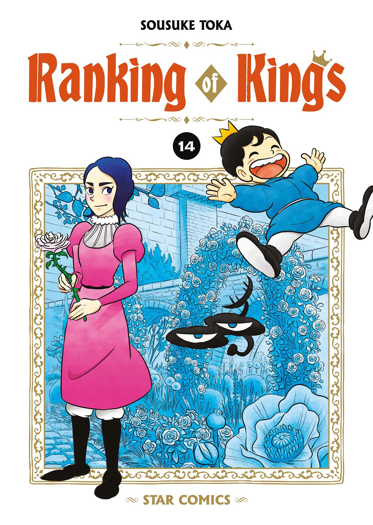 Ranking Of Kings Vol. 14 - Star Comics - Italiano