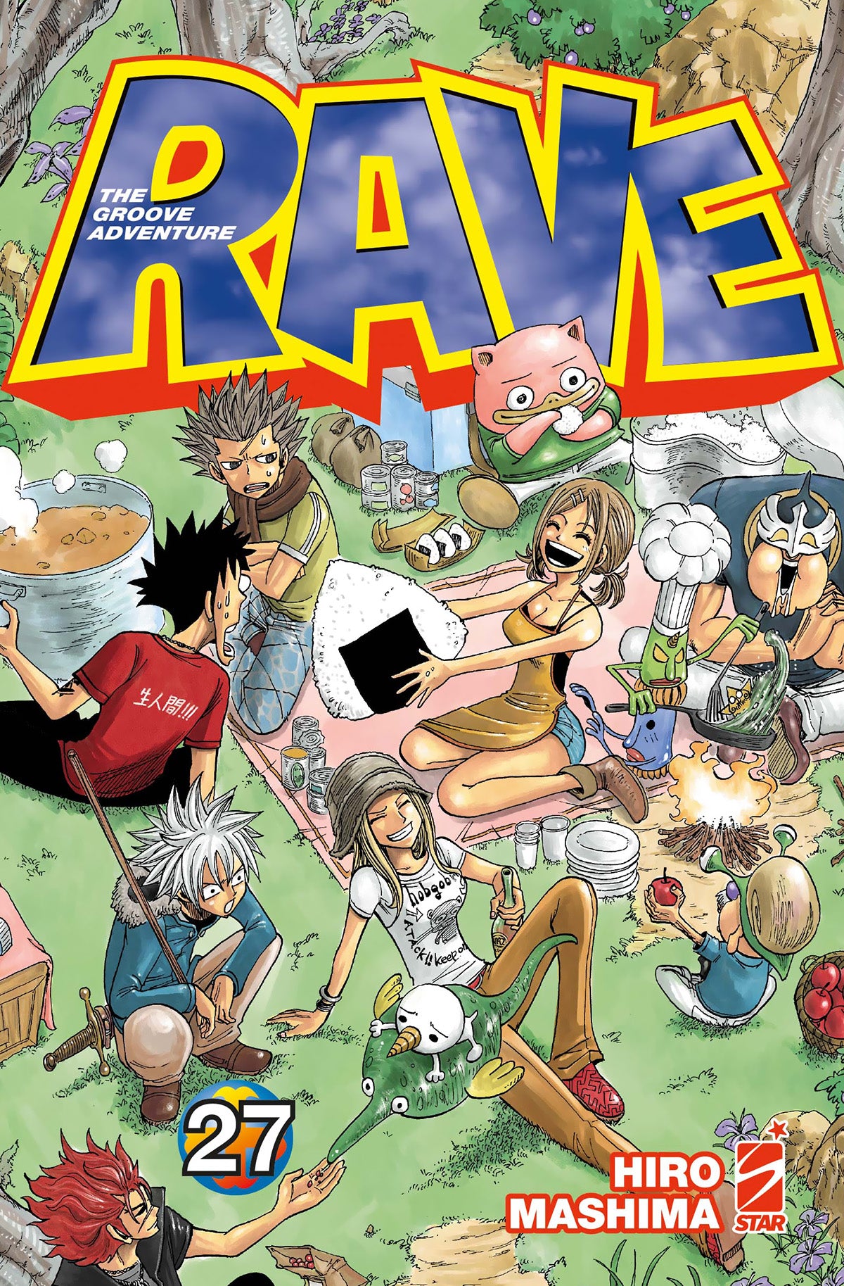 Copertina del manga Rave - The Groove Adventure New Edition volume 27 edito da Star Comics; l'illustrazione di Hiro Mashima ritrae i protagonisti della serie in una posa d'azione.