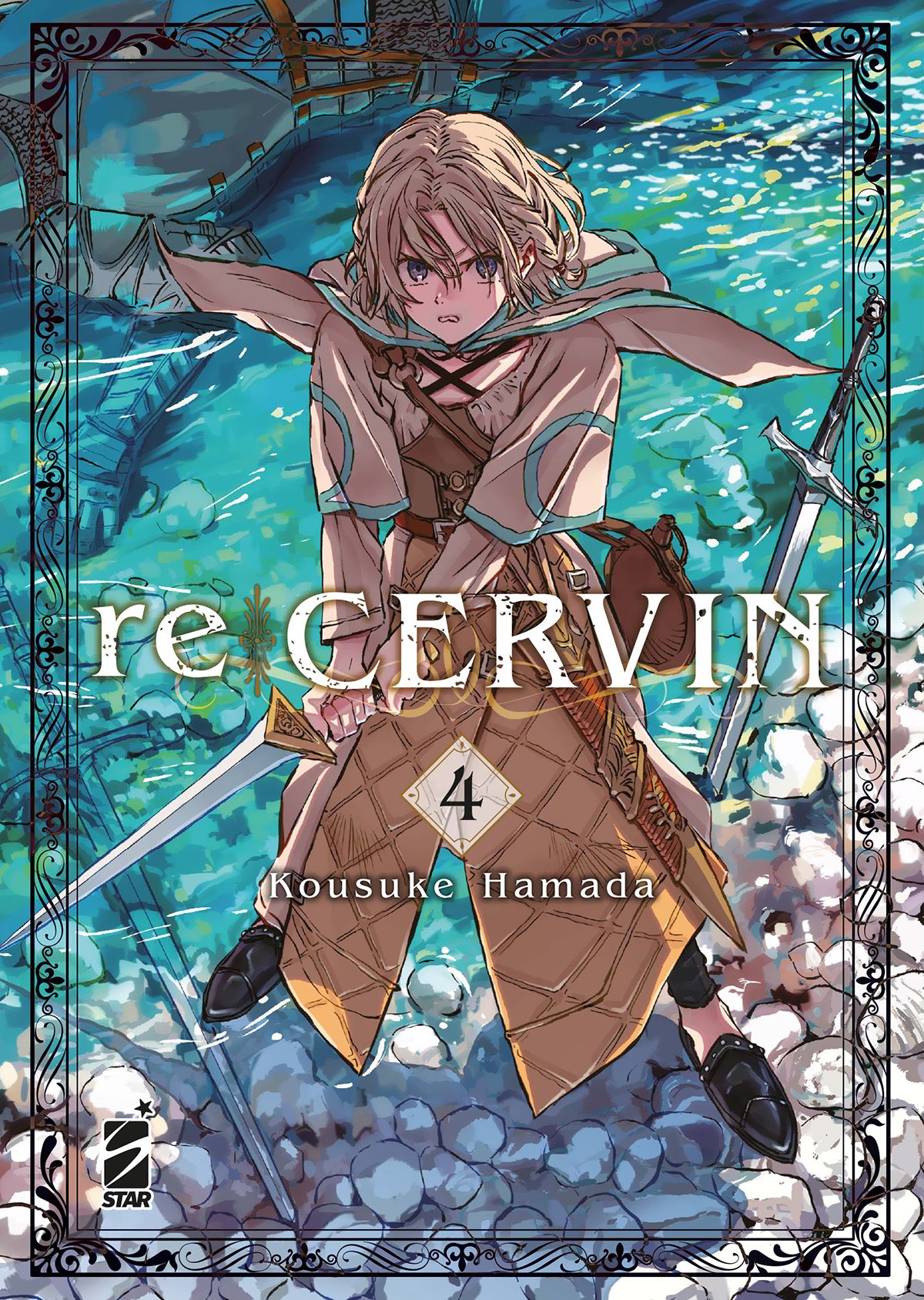 Copertina di Re Cervin Vol. 4 edito da Star Comics, con Cervin, Arsinoe e Minerpha impegnati in un viaggio tra guerra, mistero e fede.