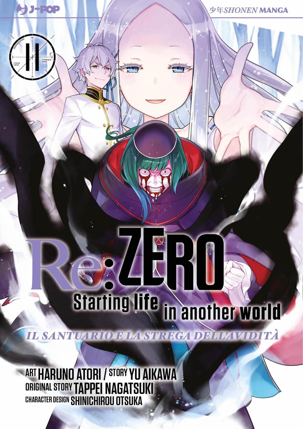 Re:Zero – Starting Life in Another World: Il Santuario e la Strega dell’Avidità Vol. 11 – J-POP Manga - Italiano
