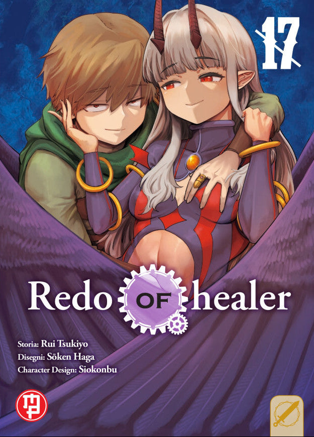 Copertina del diciassettesimo volume del manga dark fantasy 'Redo of Healer', edito da Magic Press. L'illustrazione mostra in primo piano il protagonista Keyarga con capelli castani e uno sguardo astuto mentre abbraccia da dietro la ragazza demone Eve Reese, caratterizzata da corna, lunghi capelli grigio-argento e grandi ali piumate viola scuro.