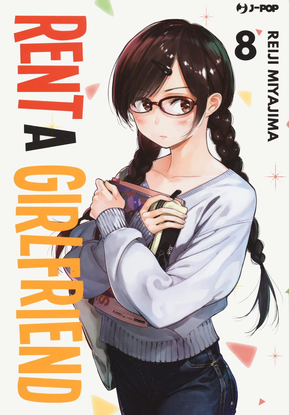 Copertina del manga Rent A Girlfriend Vol. 8; la protagonista Chizuru è ritratta nella sua versione "quotidiana" da studentessa, indossa occhiali neri e ha i capelli raccolti in due trecce, mentre stringe dei libri al petto con espressione timida.