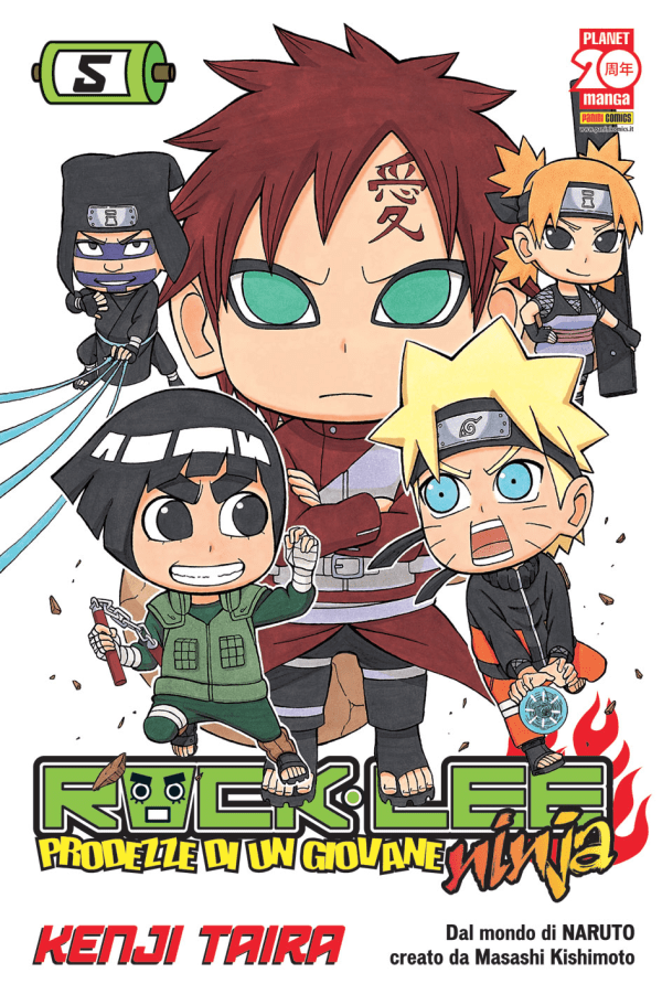 Copertina del quinto volume in italiano del manga comico spin-off 'Rock Lee - Le Prodezze di un Giovane Ninja' di Kenji Taira (dal mondo di Naruto creato da Masashi Kishimoto), edito da Panini Planet Manga. L'illustrazione in stile caricaturale super-deformed (chibi) ritrae in basso Rock Lee con tuta verde che impugna un nunchaku a sinistra e Naruto Uzumaki che sferra un Rasengan a destra, sormontati da Gaara a braccia conserte al centro, Kankuro con le sue marionette in alto a sinistra e Temari in alto a d