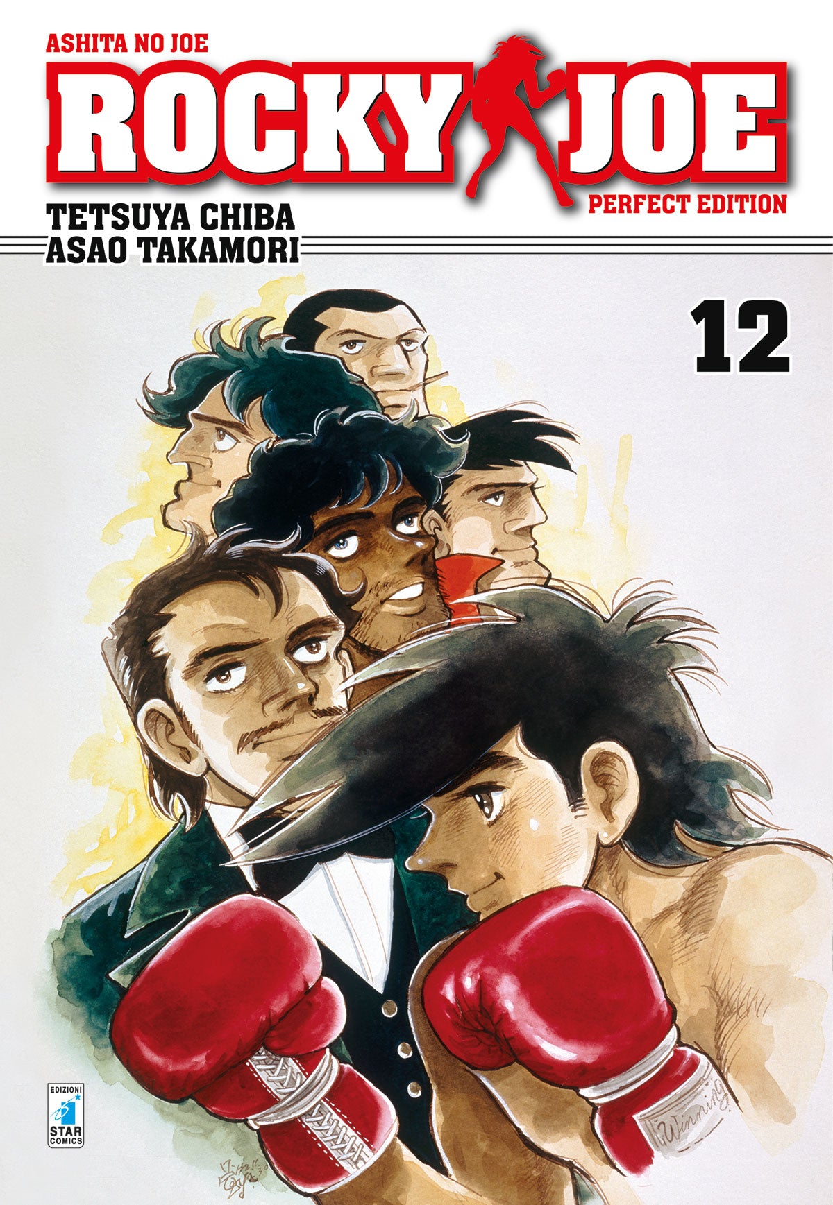 Rocky Joe Perfect Edition Vol. 12
