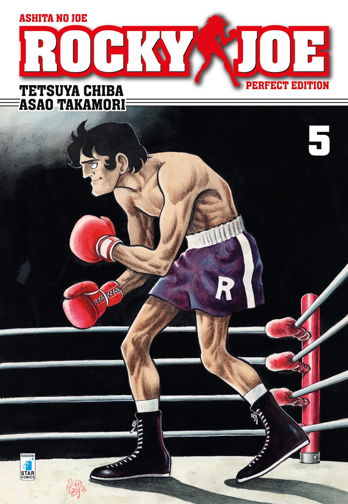 Rocky Joe Perfect Edition Vol. 5