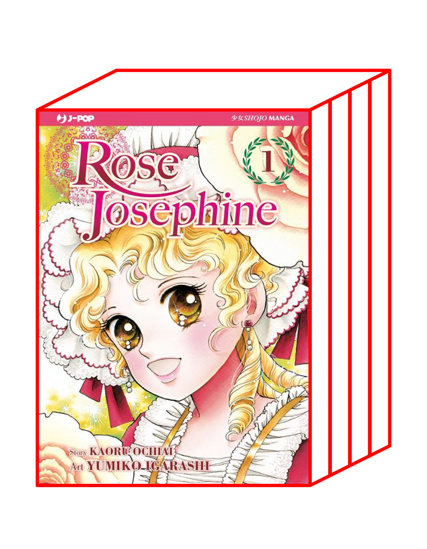 Copertina in italiano del manga 'Rose Josephine' di Kaoru Ochiai e Yumiko Igarashi, edito da J-POP Manga. L'illustrazione in classico stile shojo ritrae in primo piano una ragazza sorridente dai biondi capelli boccolosi e grandi occhi espressivi con un cappello d'epoca in pizzo, sormontata dal titolo Rose Josephine e dal logo J-POP Manga in alto a destra.