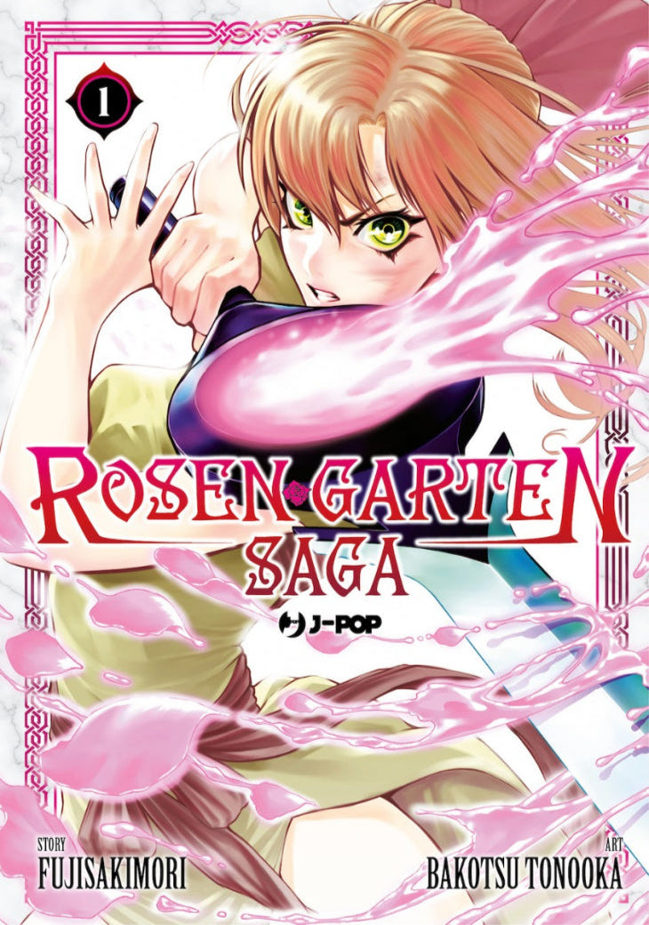 Rosen Garten Saga Vol. 1