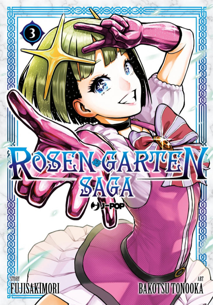Rosen Garten Saga Vol. 3