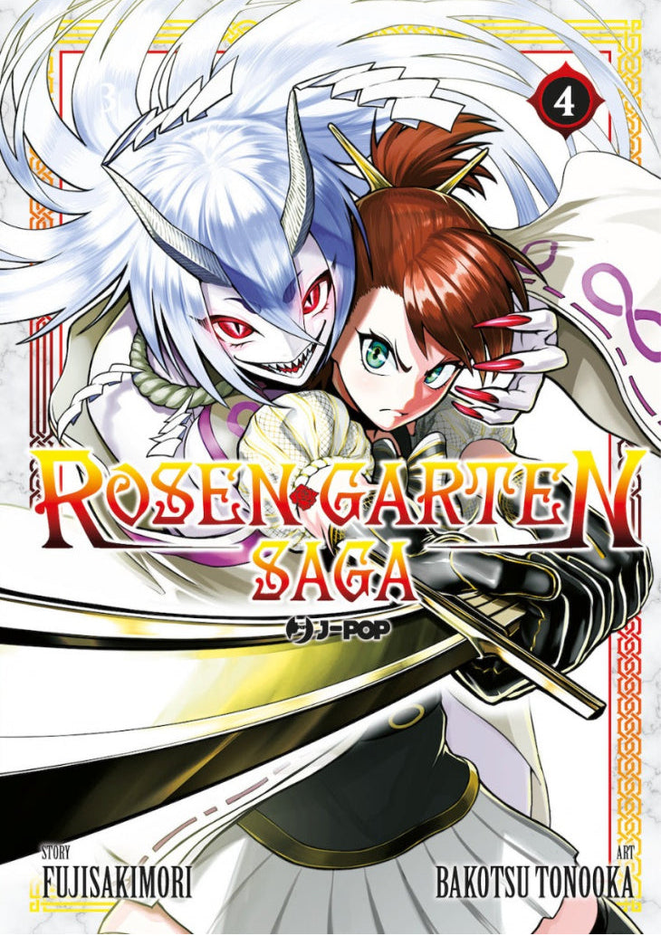 Rosen Garten Saga Vol. 4