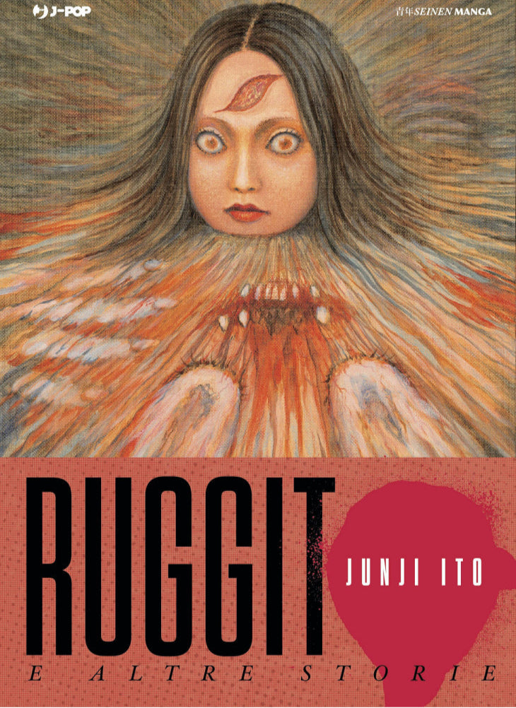 Ruggito E Altre Storie