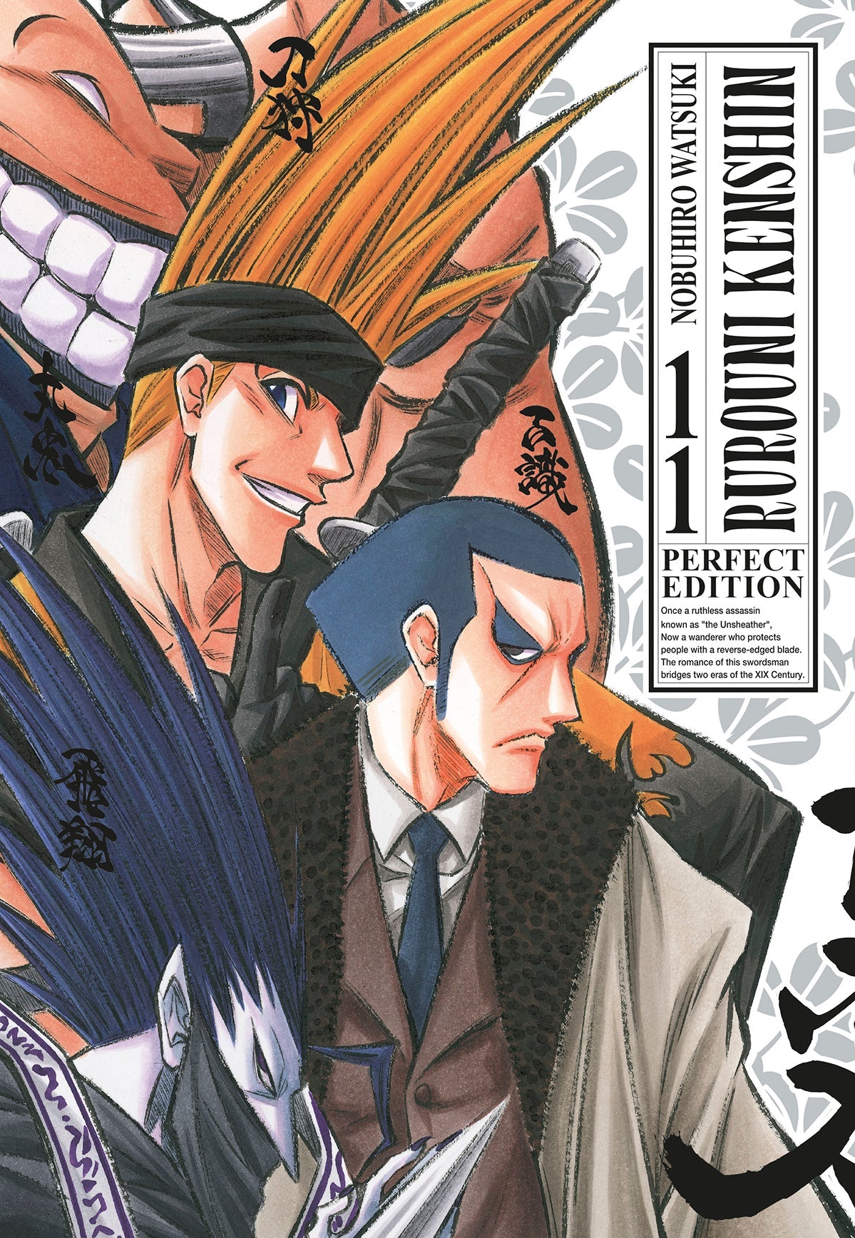 Rurouni Kenshin Perfect Edition Vol. 11