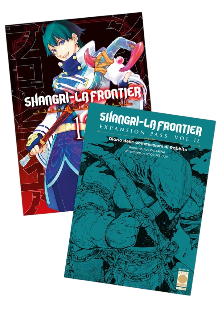 Copertine di Shangri-La Frontier Vol. 12 Expansion Pass (Planet Manga). A sinistra la variant cover su sfondo rosso scuro con un ragazzo sorridente dai capelli verdi e abito blu. A destra il booklet color ottanio con l'illustrazione a china di una minacciosa creatura mostruosa incatenata.