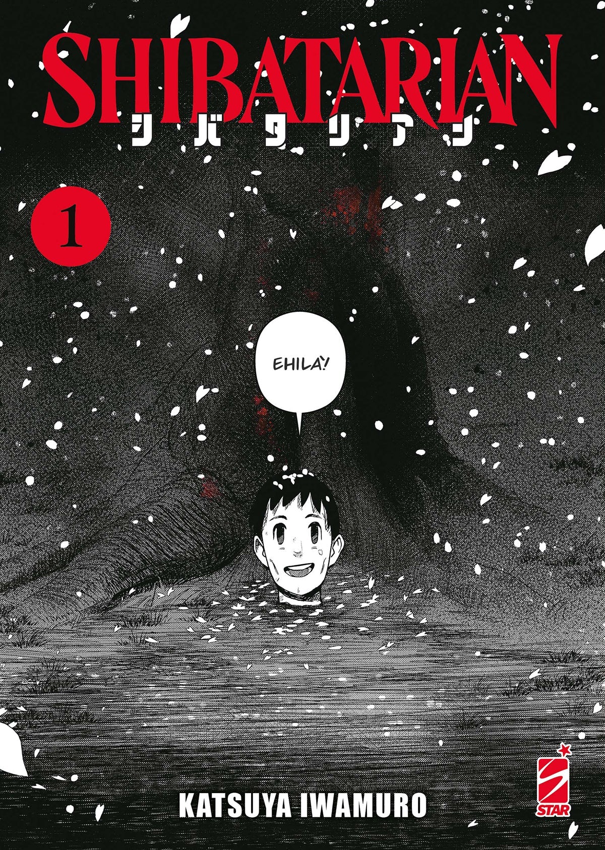 Shibatarian Vol. 1